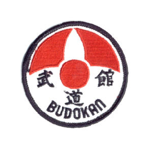 budokan